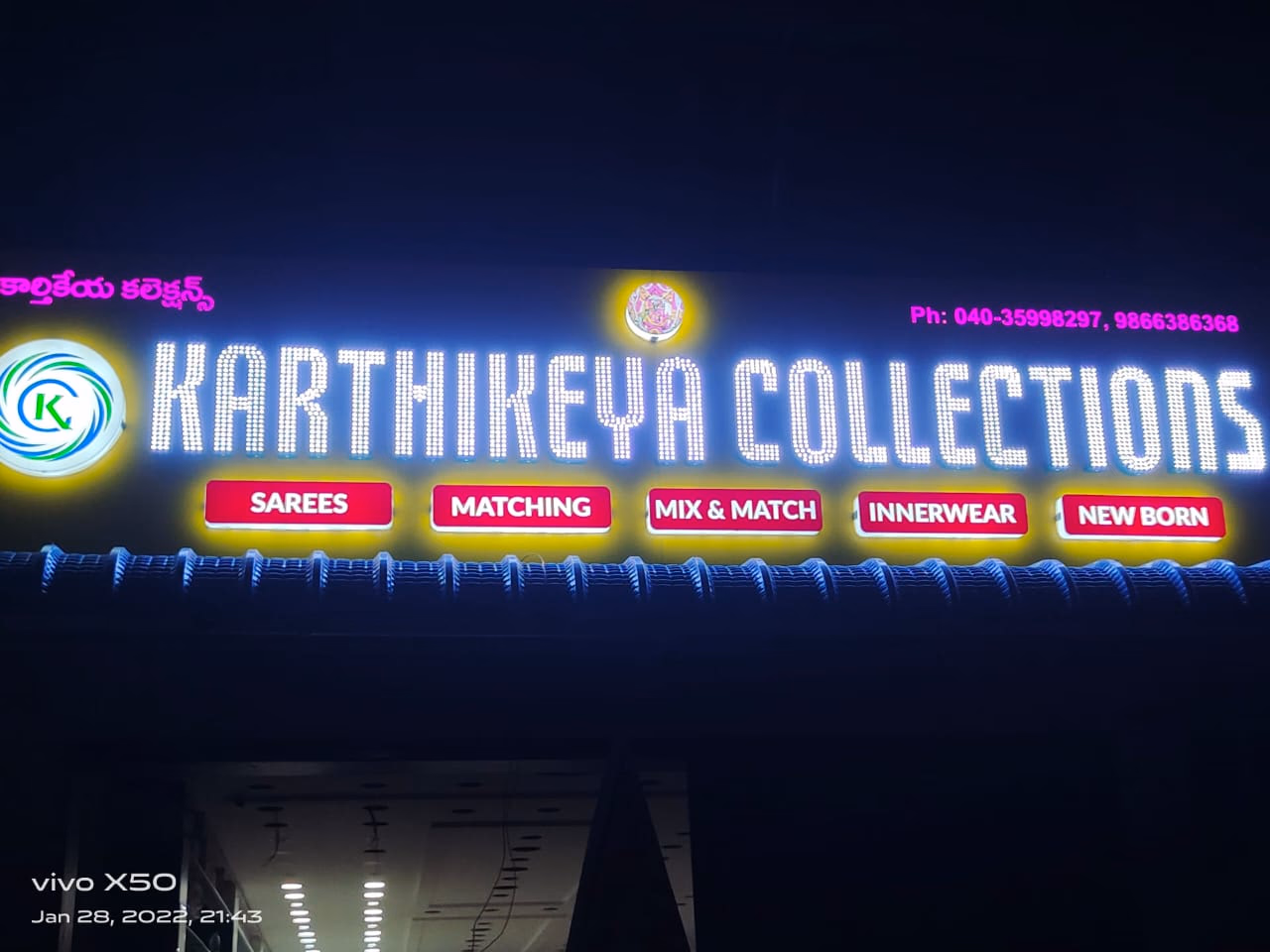 an9rodfttzwlilammwargmnj4